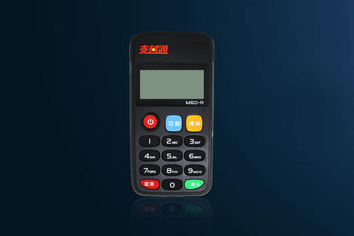 支付通闪付0.38%费率取消，再见了小额0.38