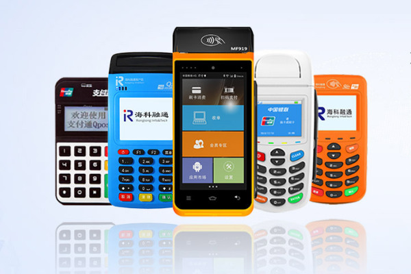 支付通升级最新高颜值POS机