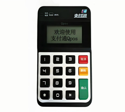 支付通POS机：三大科学策略助力信用卡额度高效提升